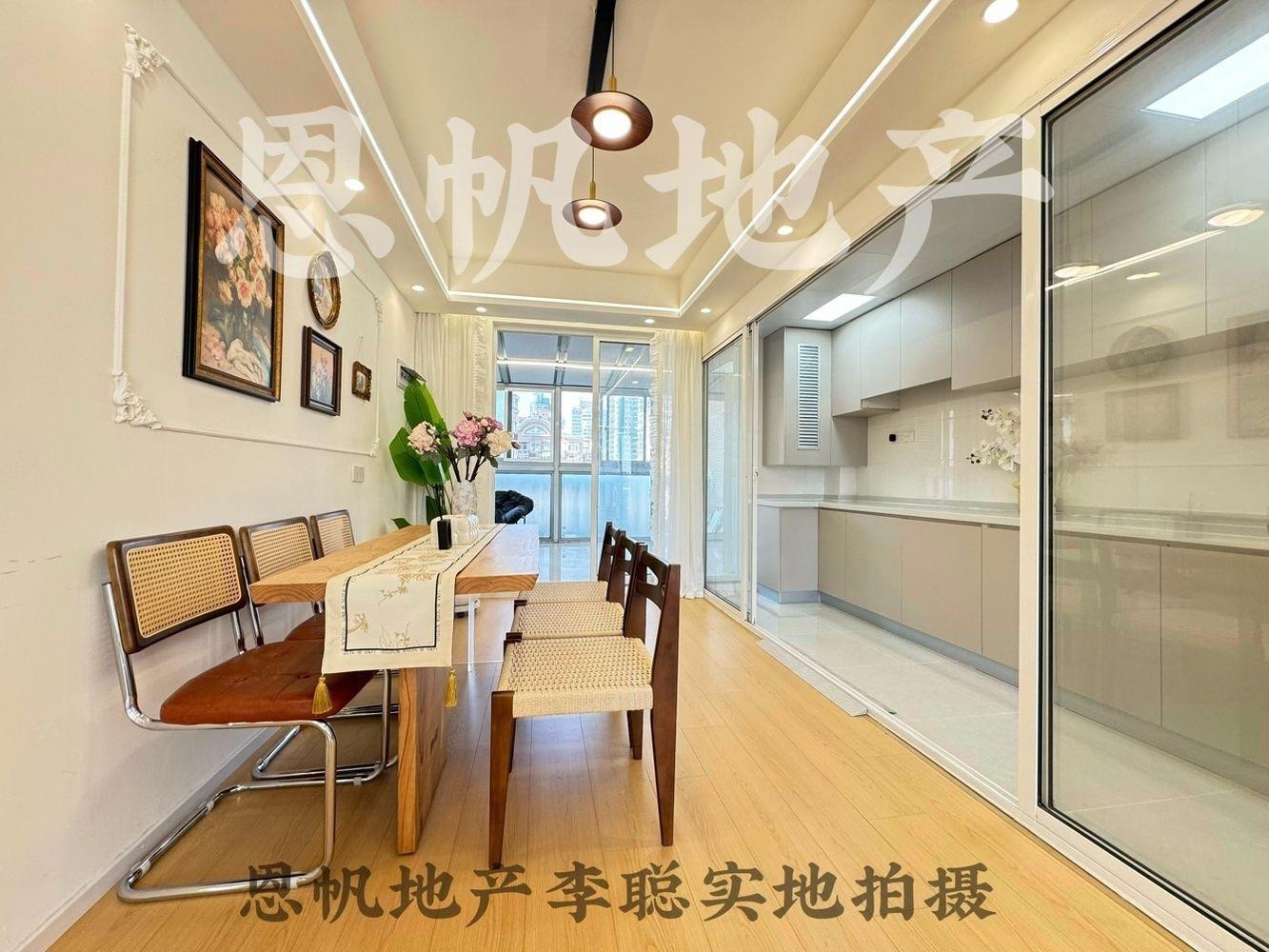 上海爱建园二手房房源图片