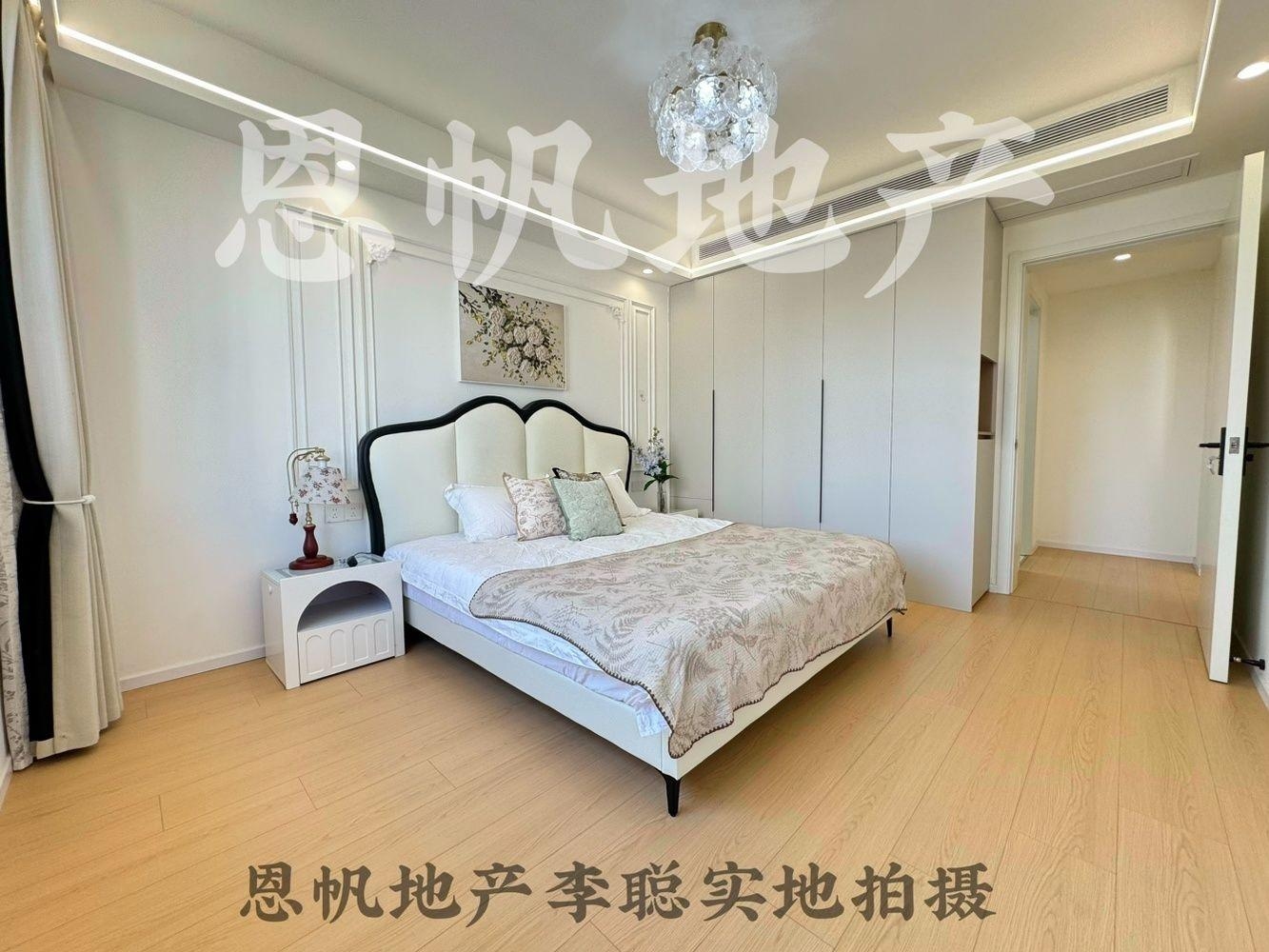 上海爱建园二手房房源图片