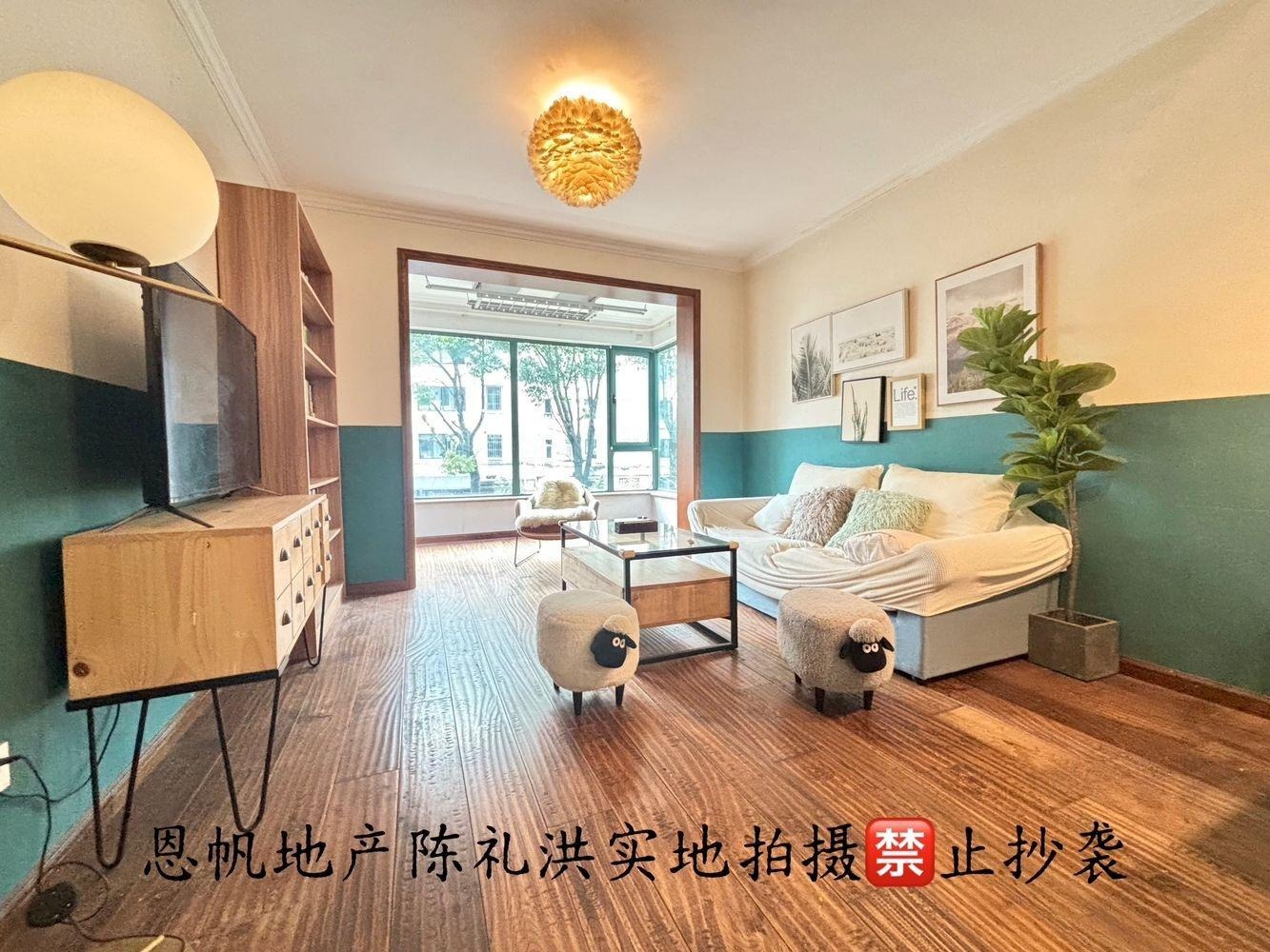 上海锦馨苑二手房房源图片