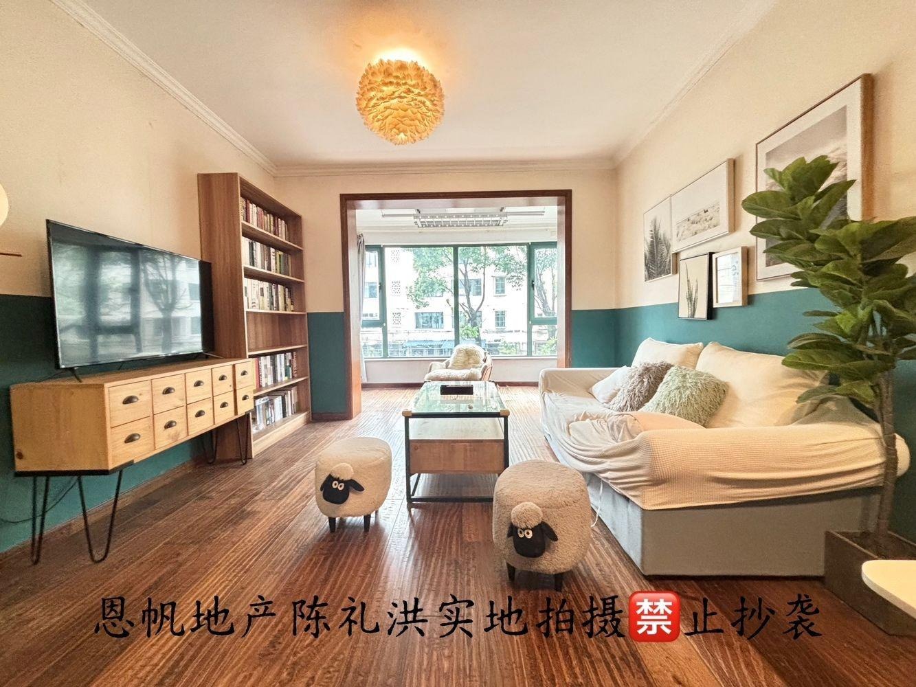 上海锦馨苑二手房房源图片