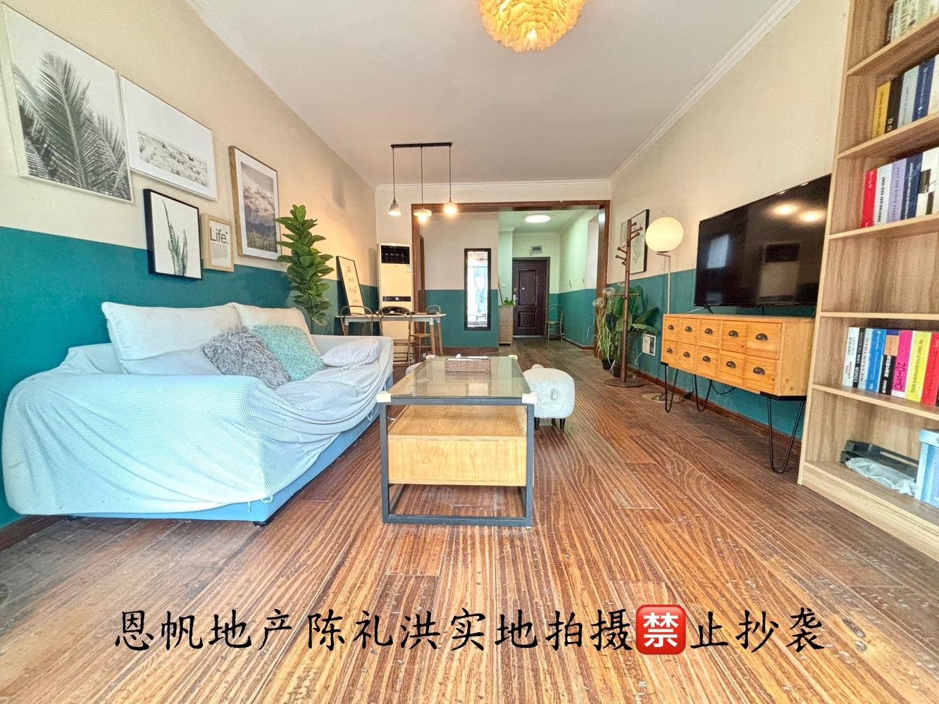 上海锦馨苑二手房房源图片