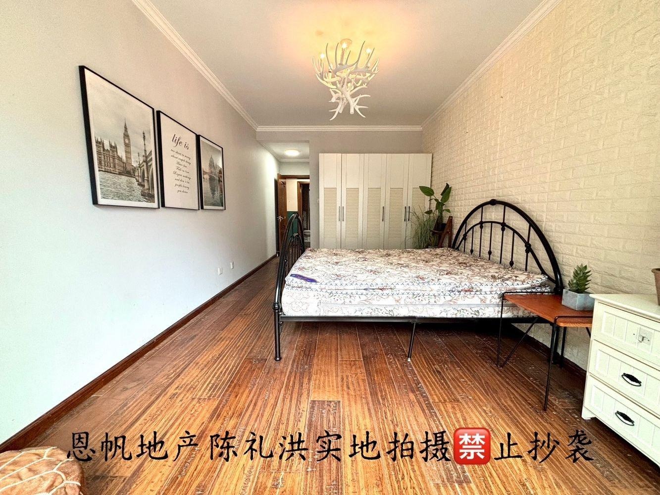 上海锦馨苑二手房房源图片