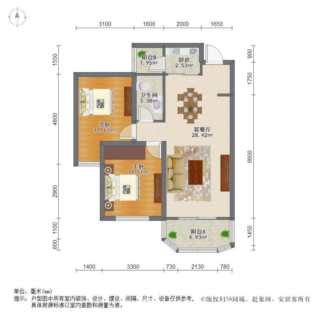 上海尚汇豪庭二手房房源图片