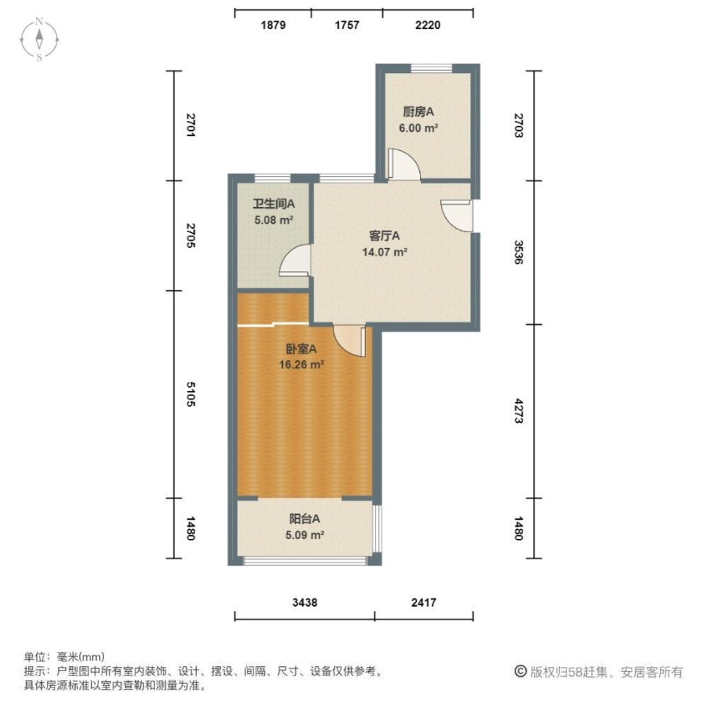 上海金祥苑二手房房源图片