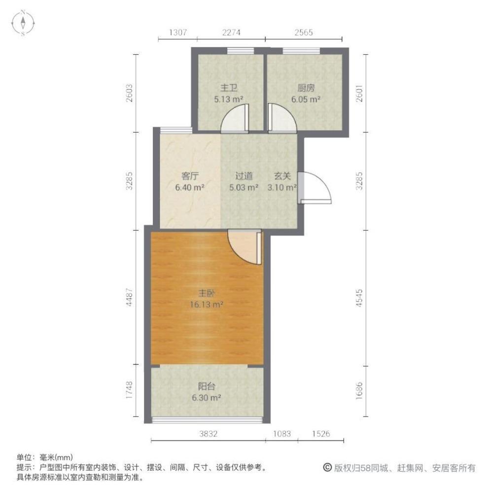 上海桂林苑(北区)二手房房源图片