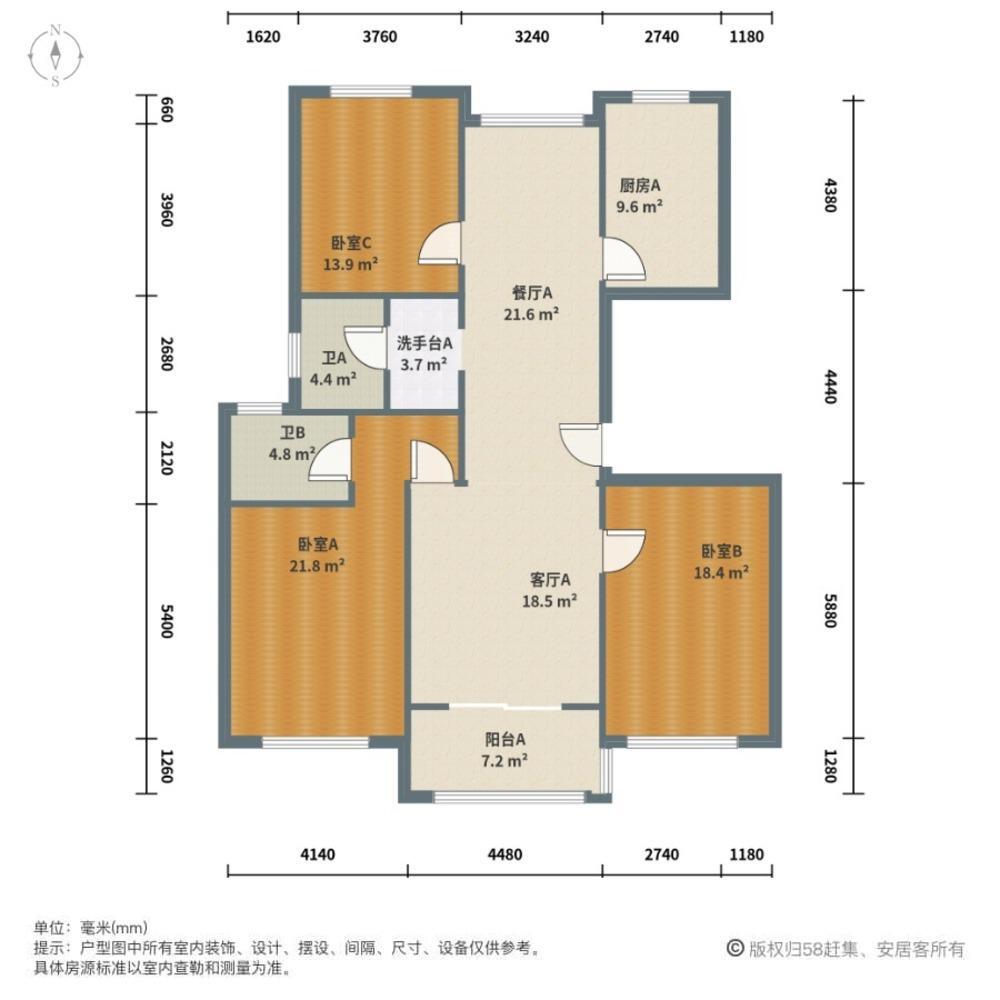 上海徐汇世家花园二手房房源图片