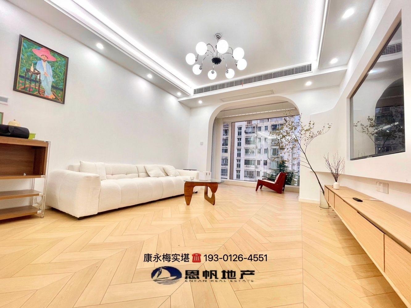 上海爱建园二手房房源图片
