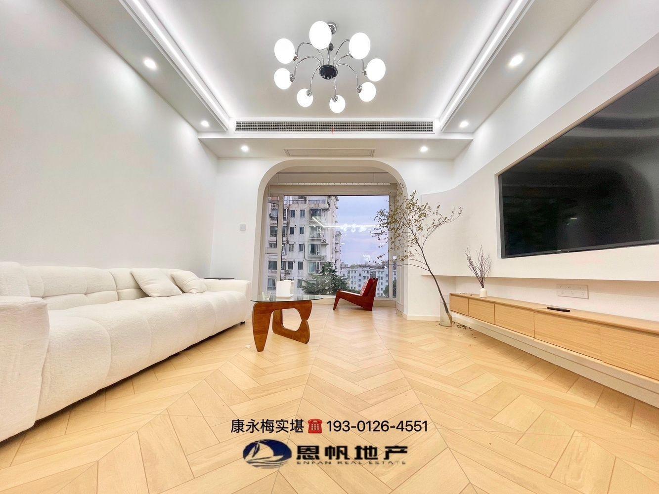 上海爱建园二手房房源图片