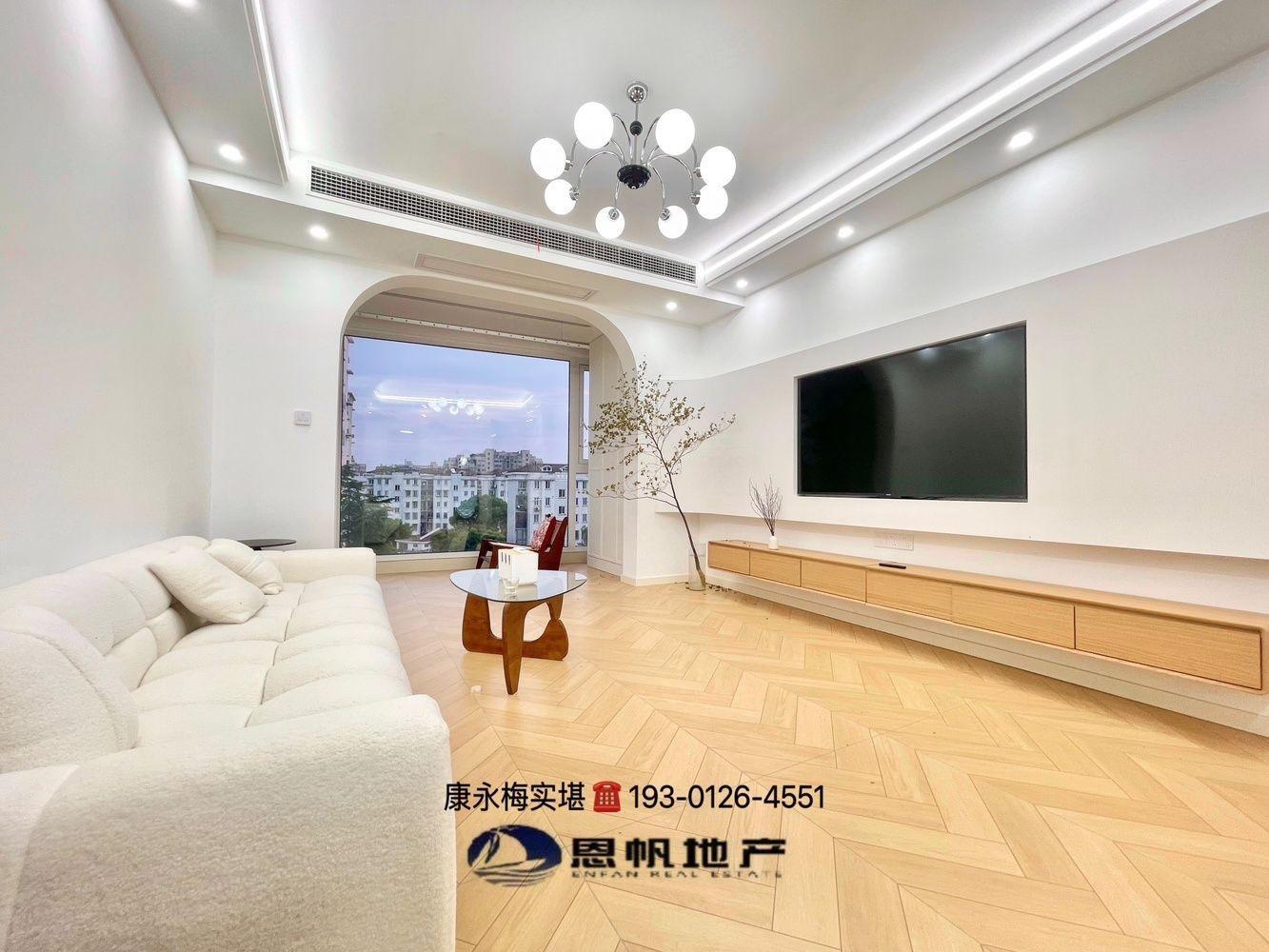 上海爱建园二手房房源图片