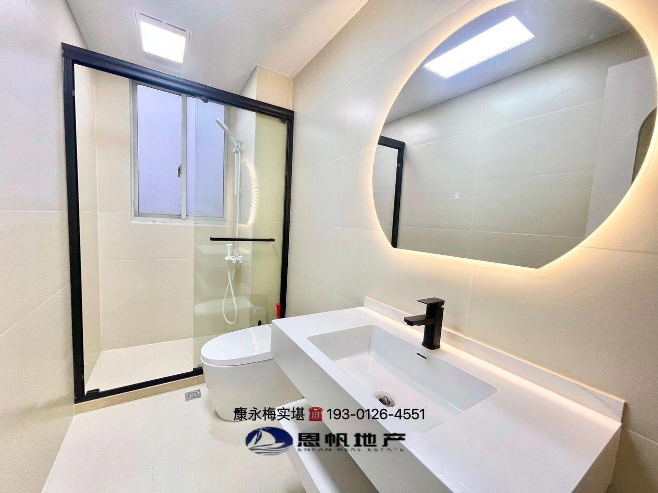 上海爱建园二手房房源图片