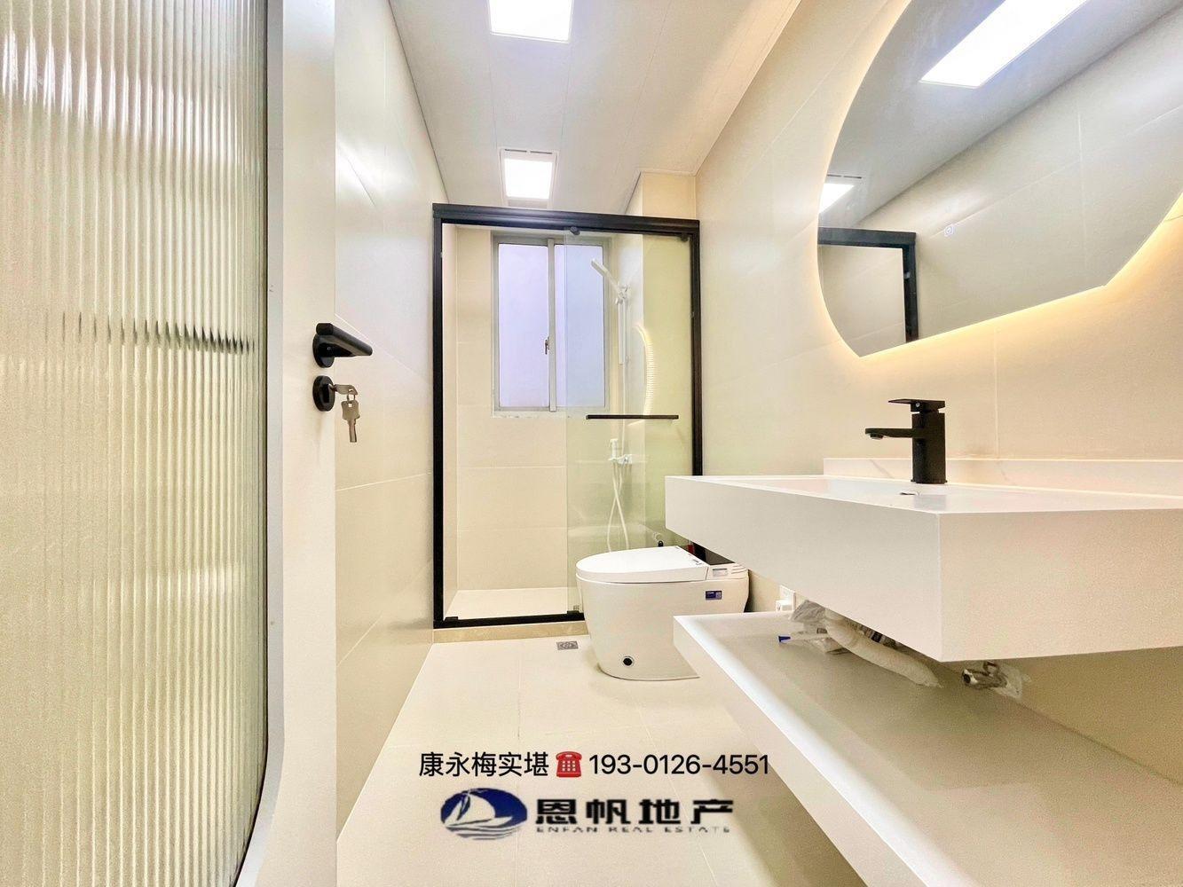 上海爱建园二手房房源图片