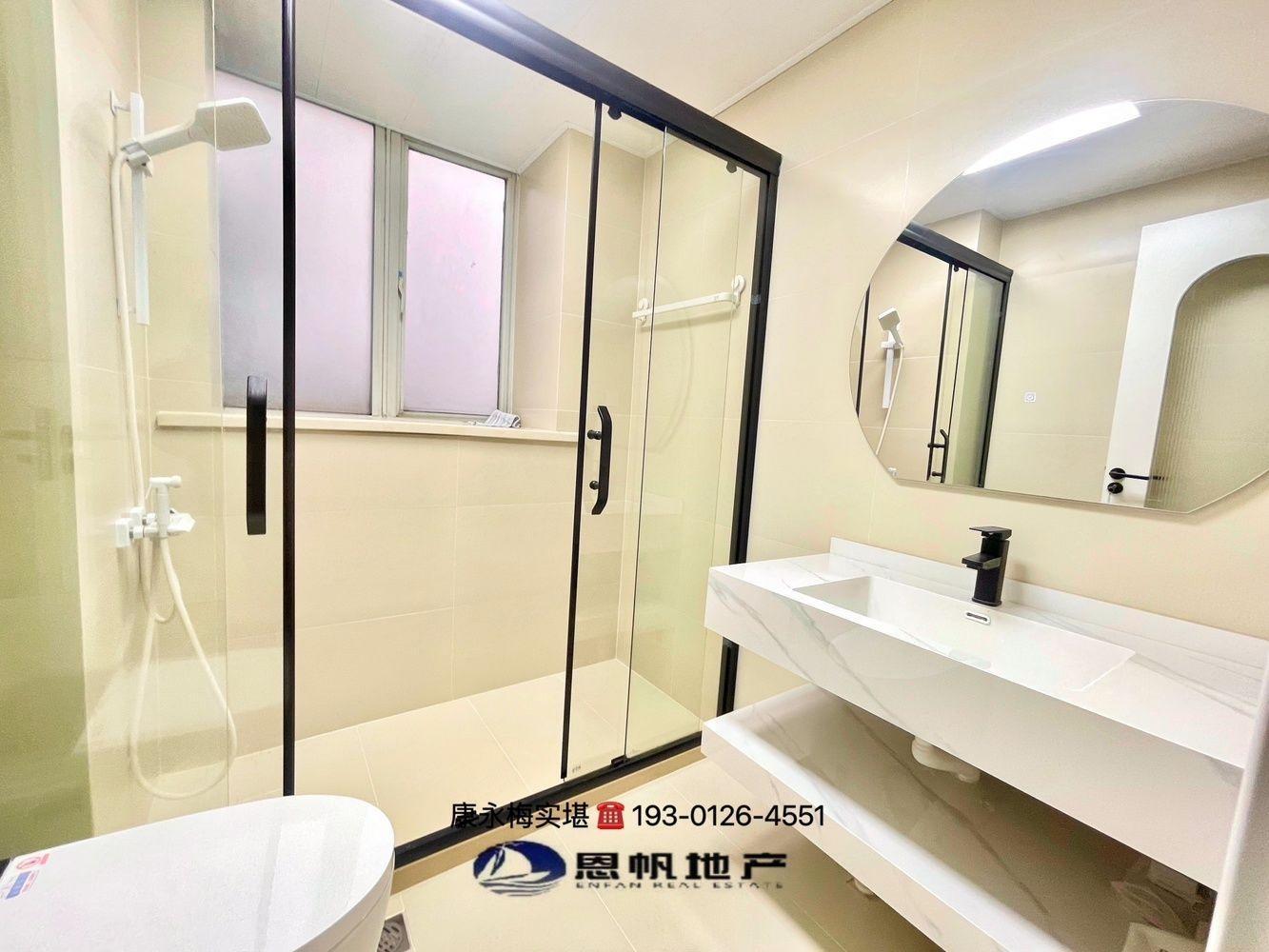 上海爱建园二手房房源图片