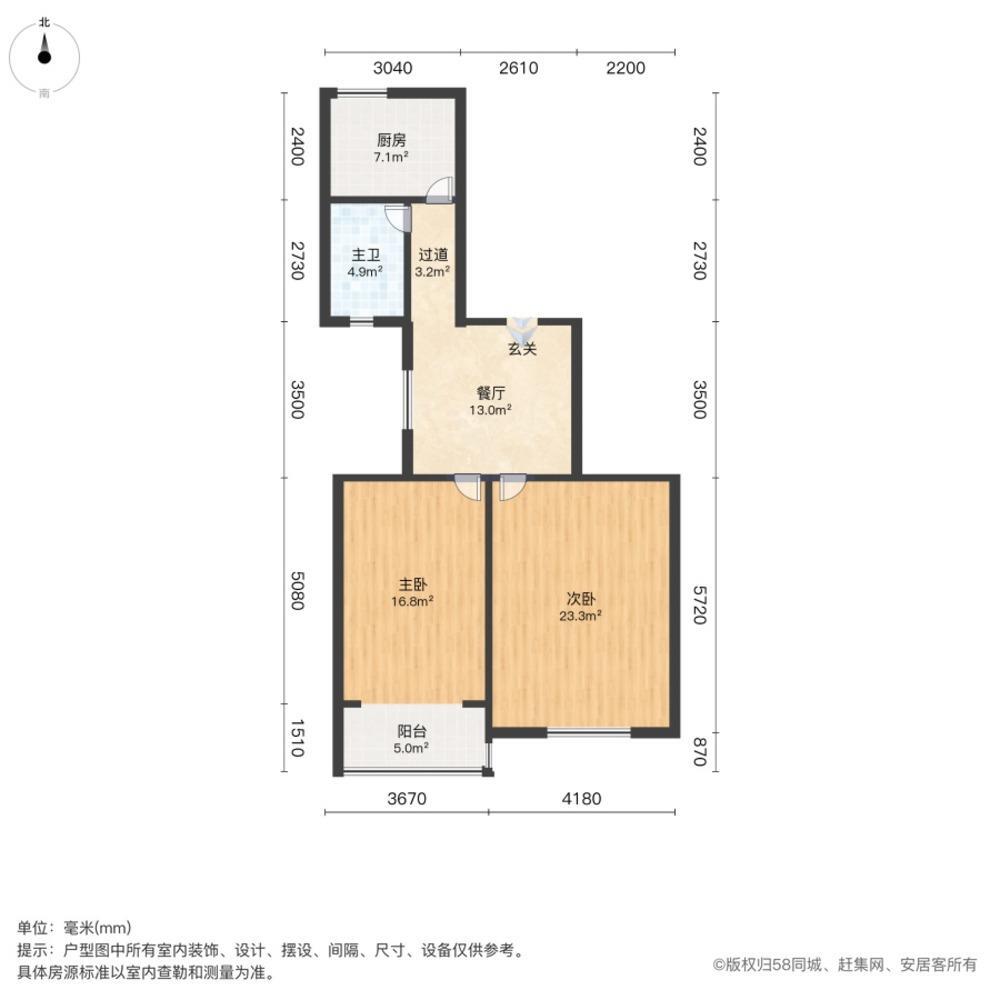 上海桂林苑(北区)二手房房源图片
