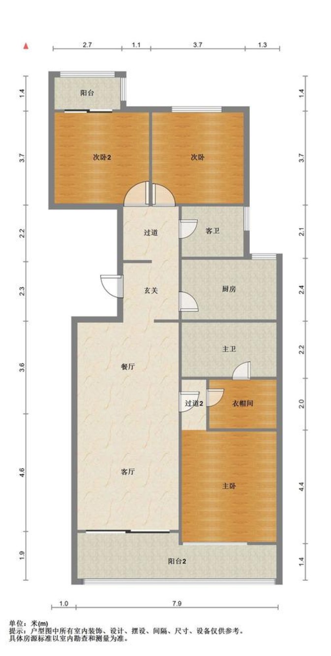 上海畅园二手房房源图片