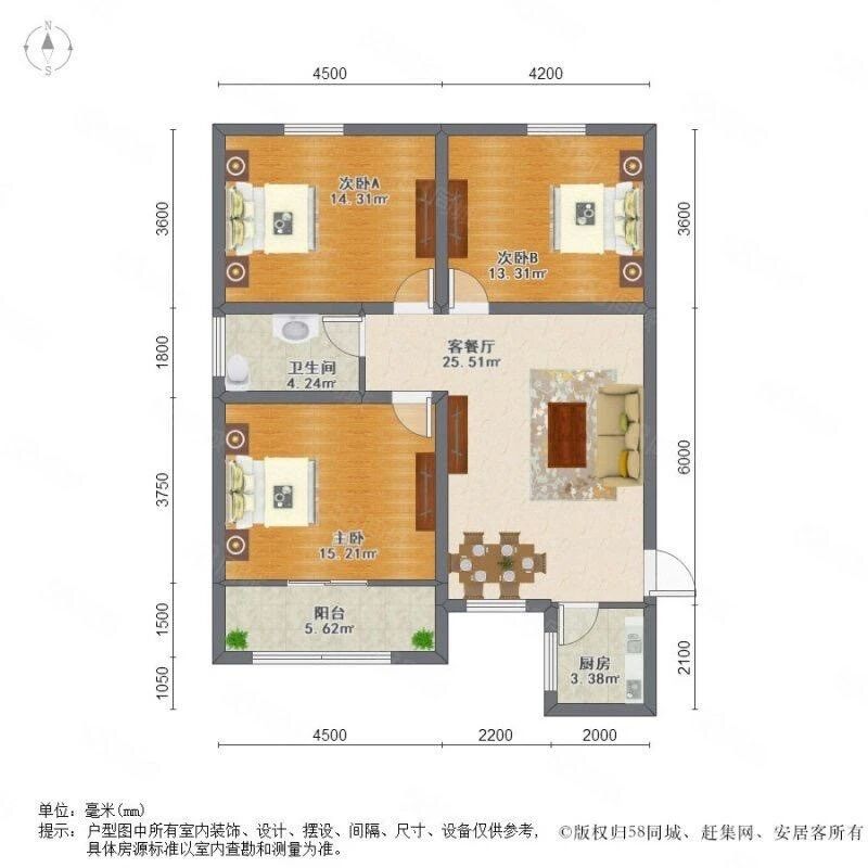 上海浦联公寓二手房房源图片