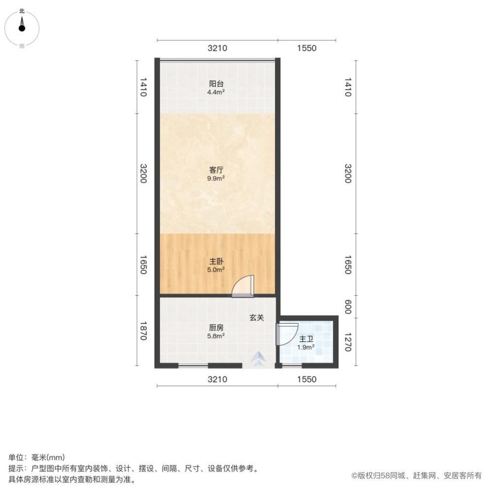 上海田林十四村二手房房源图片