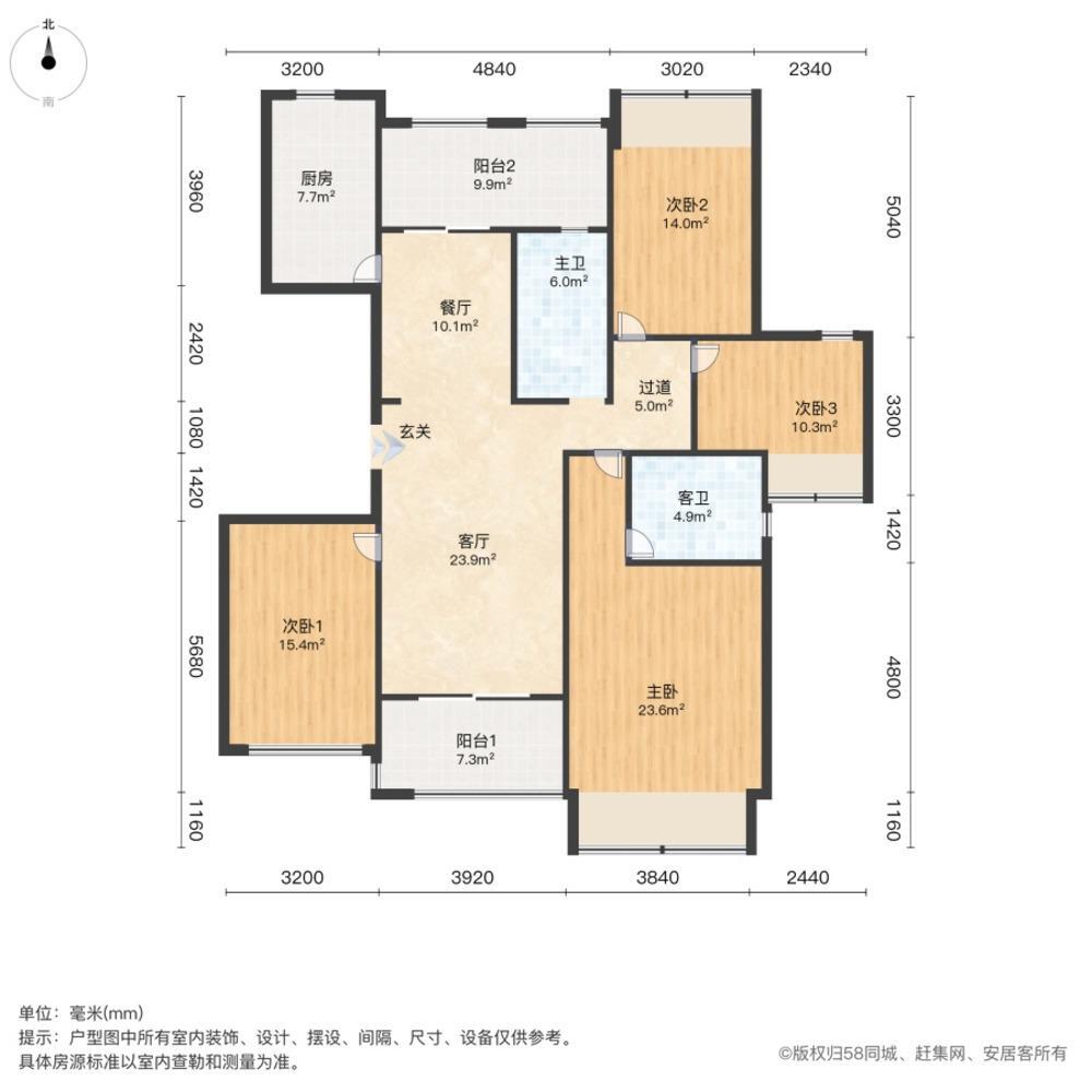 上海徐汇世家花园二手房房源图片