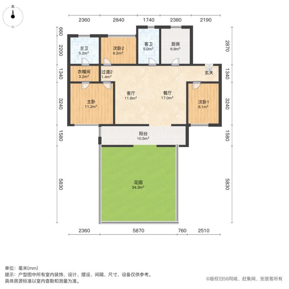 上海万科金域澜湾二手房房源图片