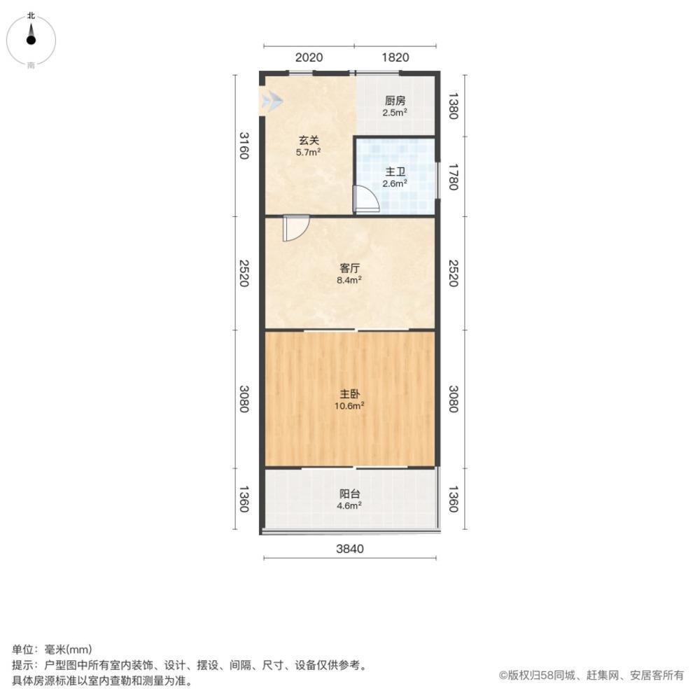 上海上师大新村二手房房源图片