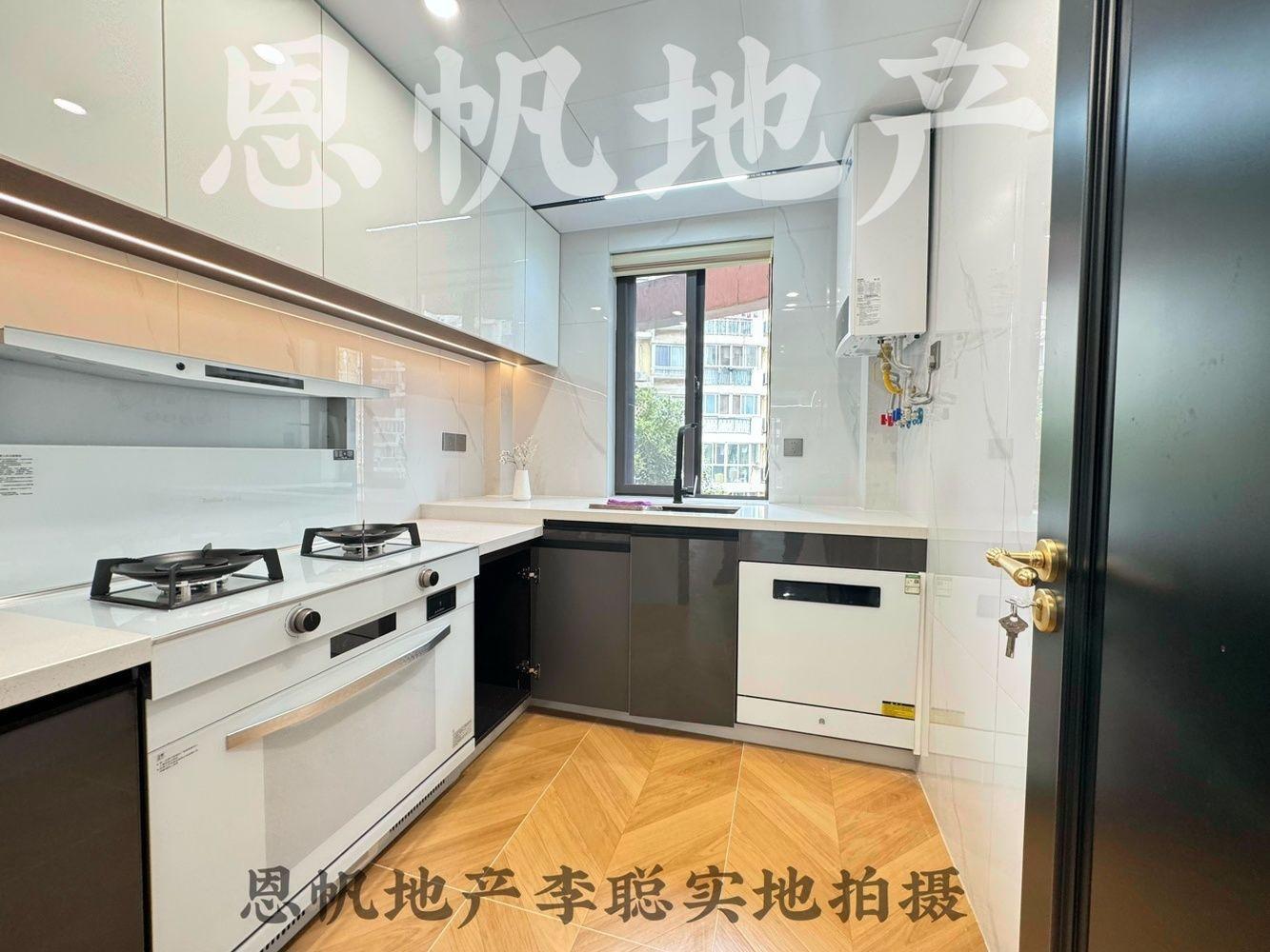 上海金祥苑二手房房源图片