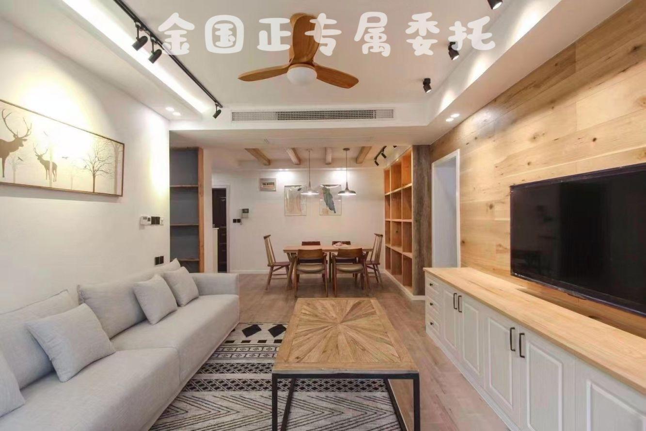 上海鑫耀中城二手房房源图片