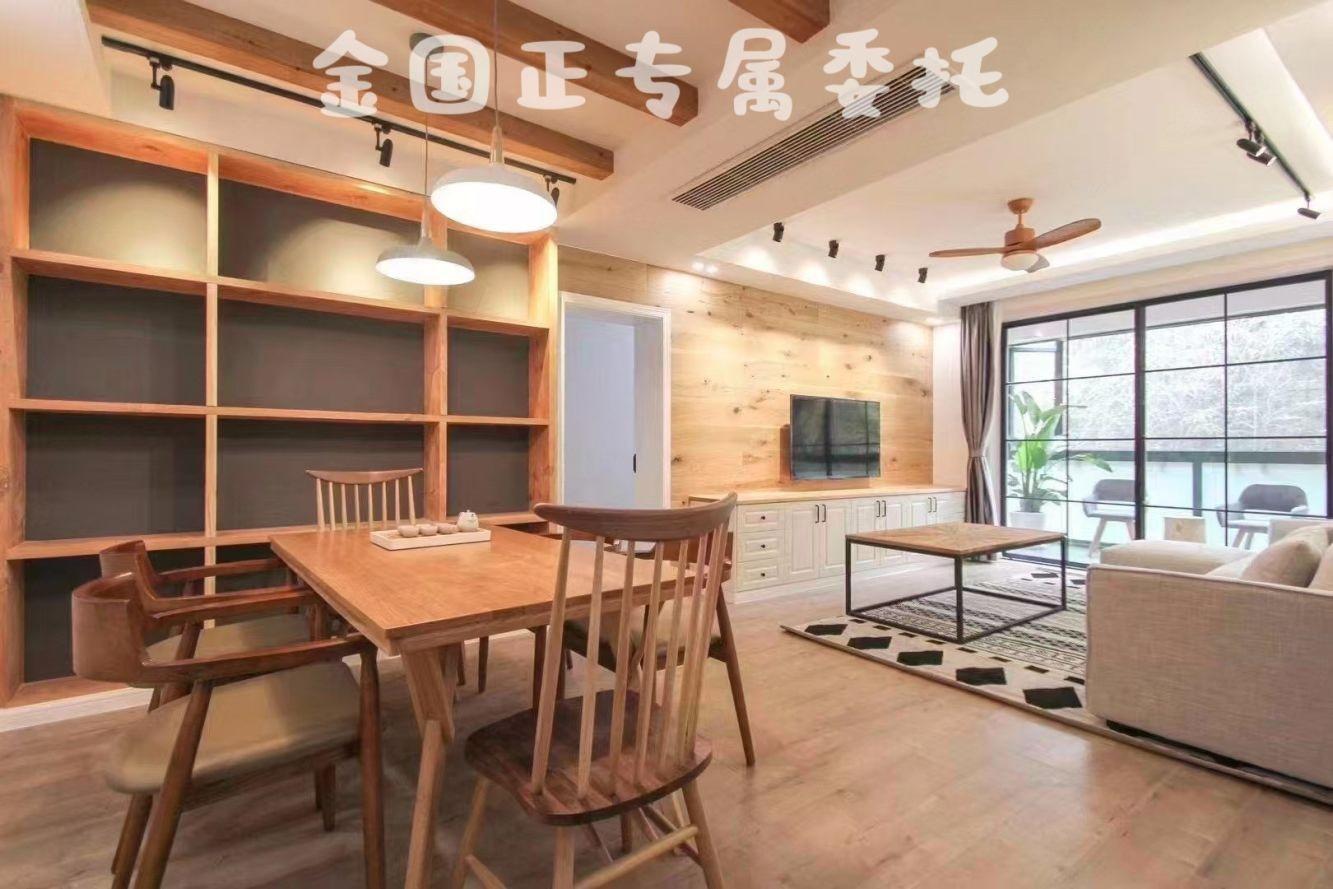 上海鑫耀中城二手房房源图片