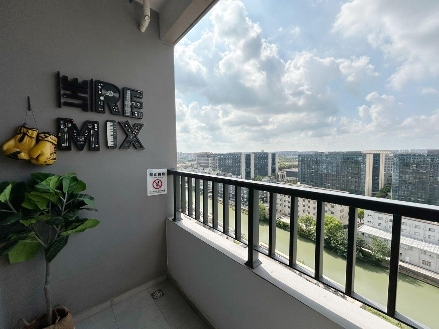 上海城投宽庭浦江社区二手房房源图片