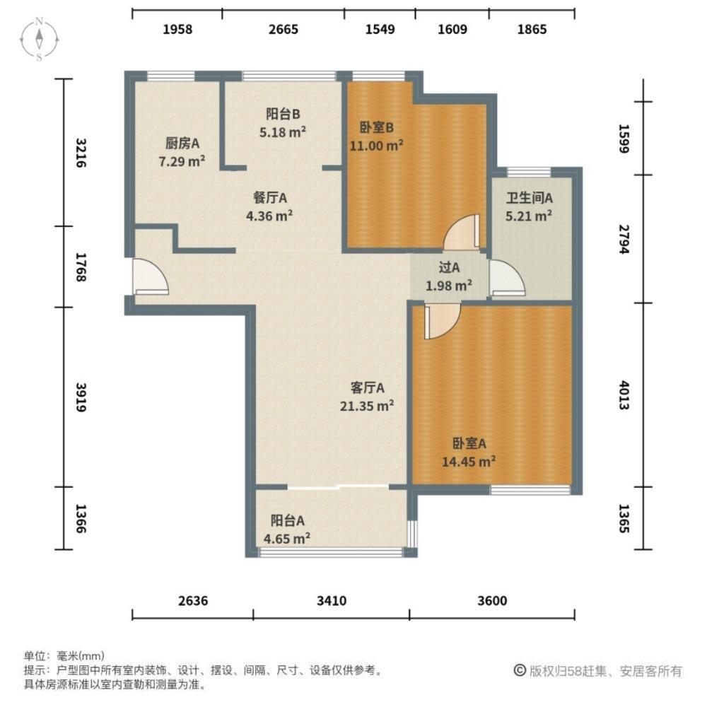上海华悦家园二手房房源图片