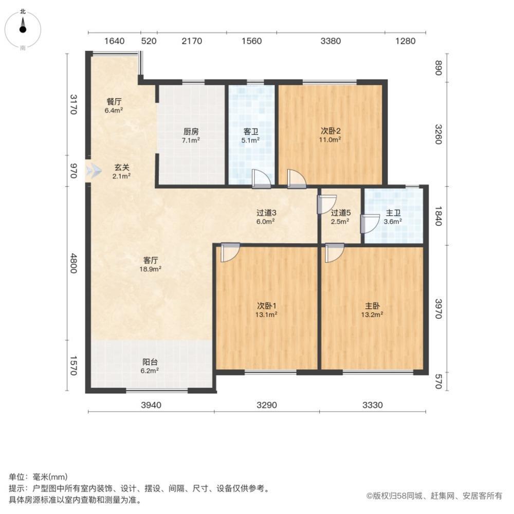 上海鑫耀中城二手房房源图片