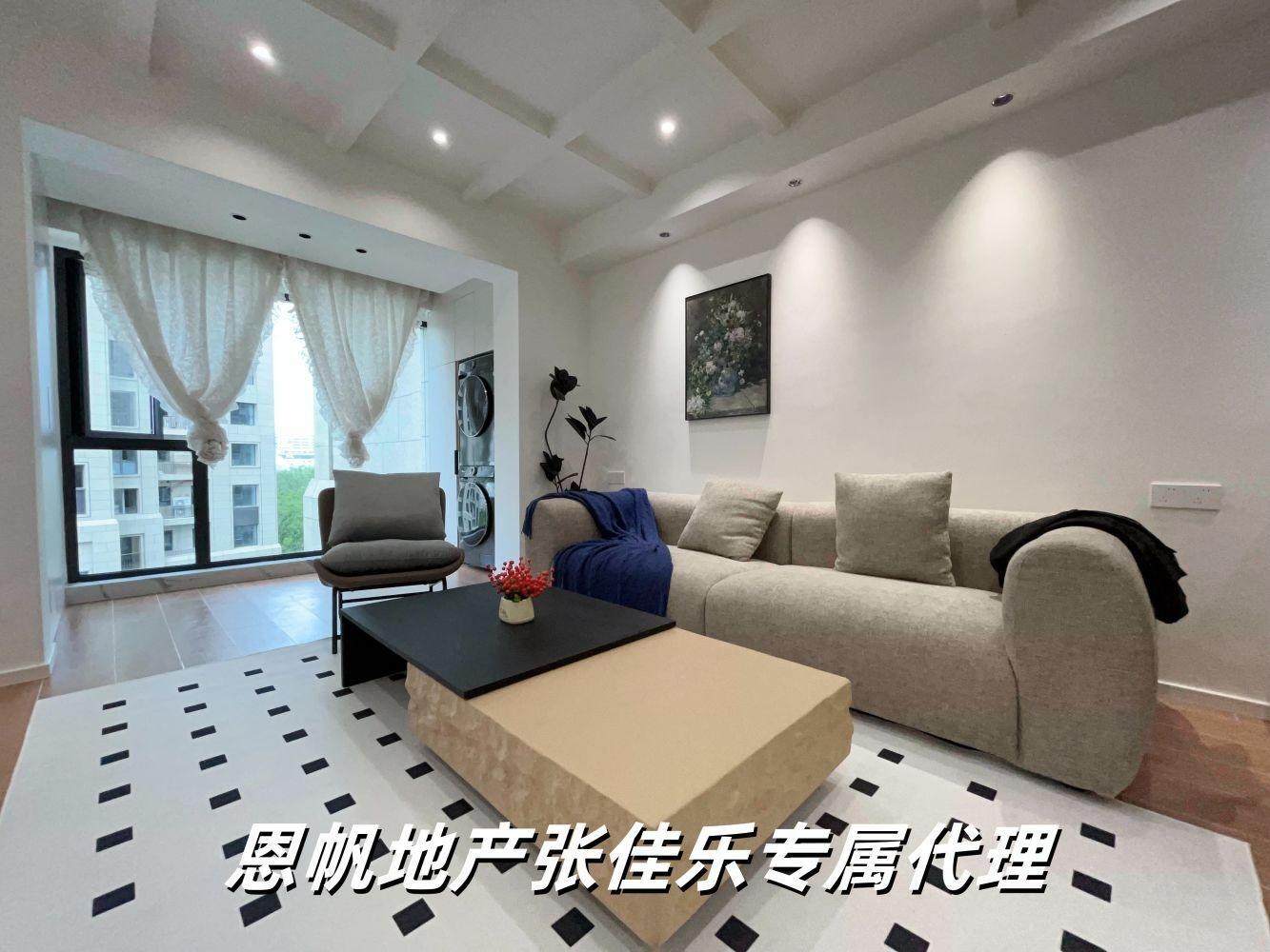 上海鑫耀中城二手房房源图片