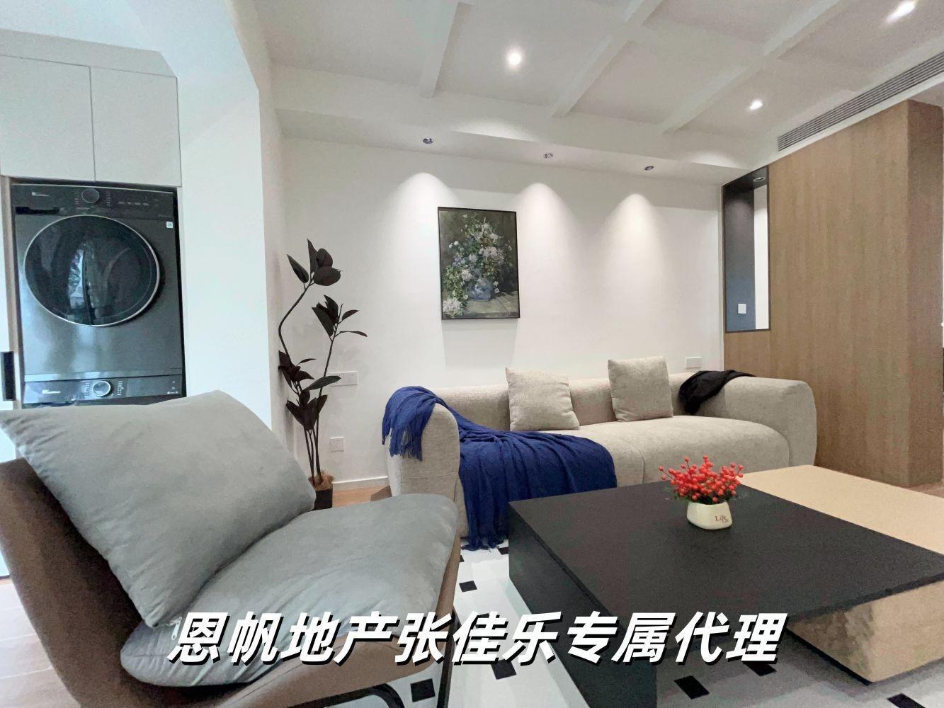 上海鑫耀中城二手房房源图片