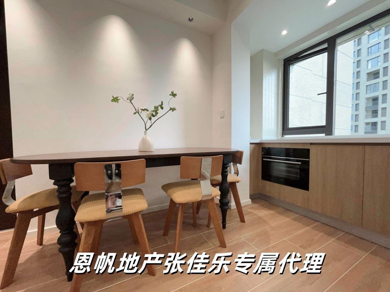 上海鑫耀中城二手房房源图片
