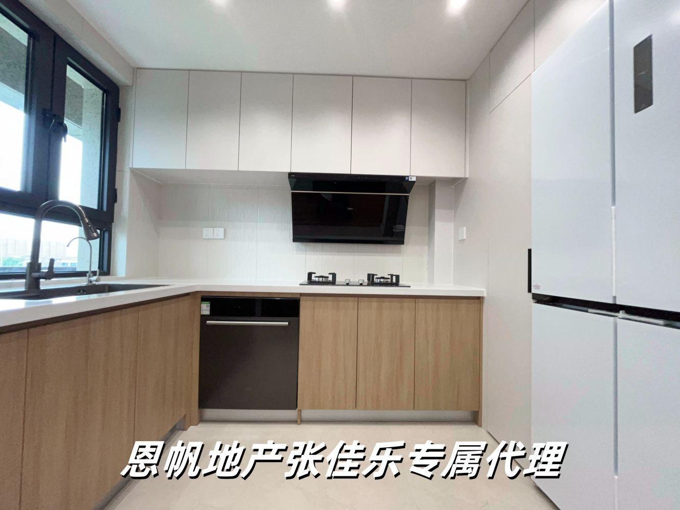 上海鑫耀中城二手房房源图片