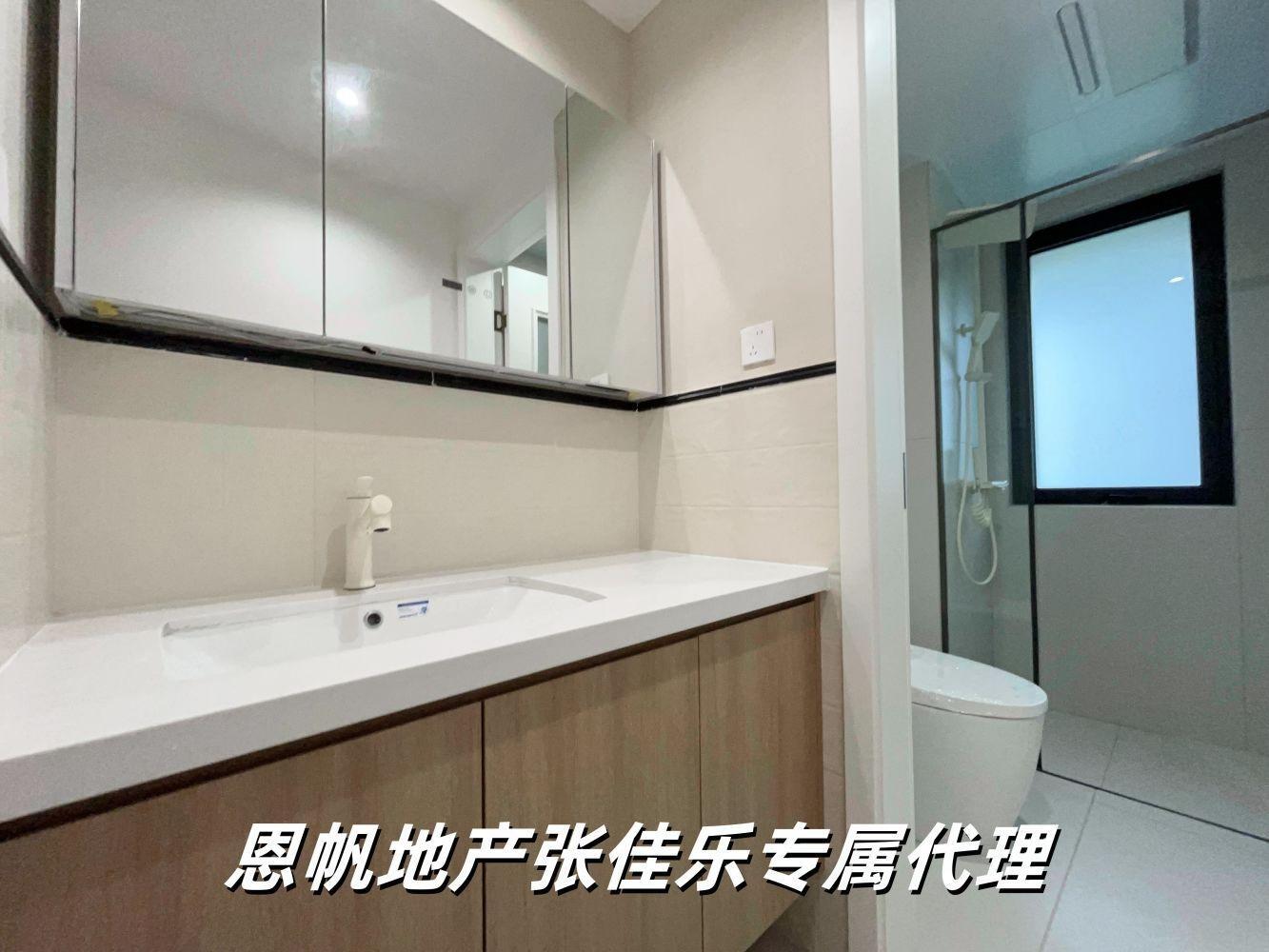上海鑫耀中城二手房房源图片