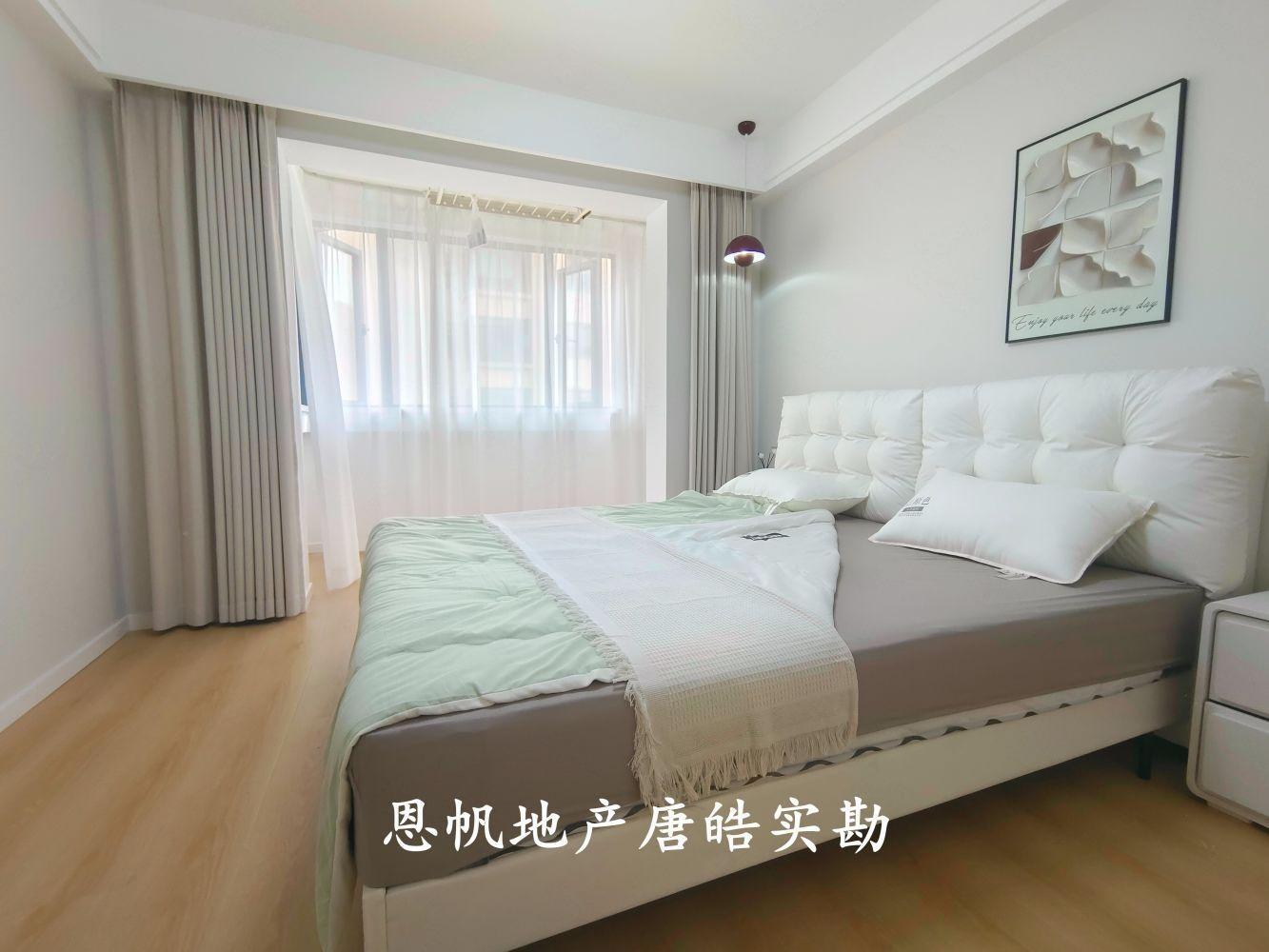上海海上名邸二手房房源图片