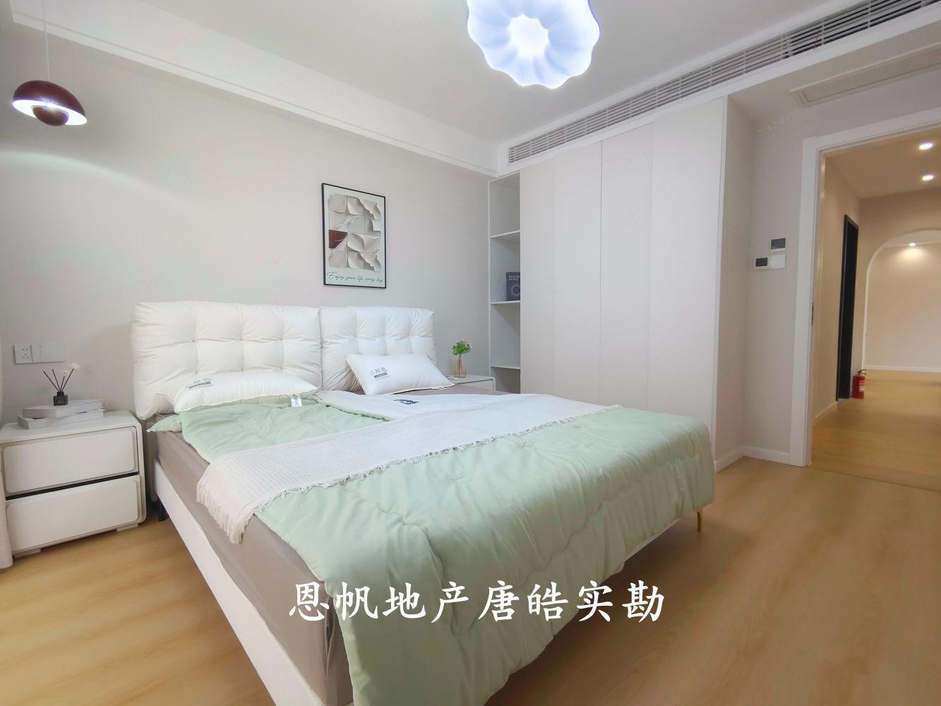 上海海上名邸二手房房源图片