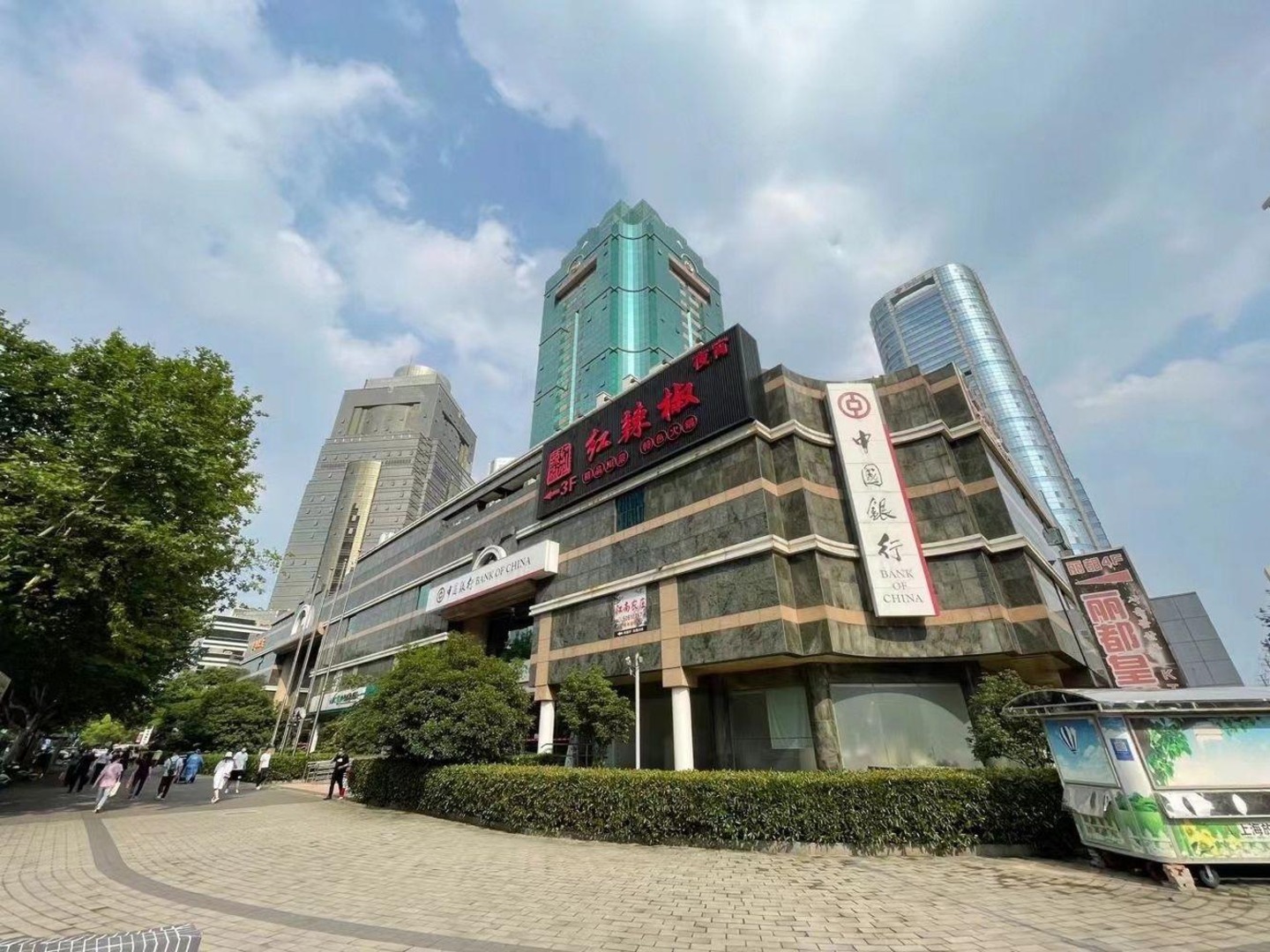 上海华都大厦二手房房源图片