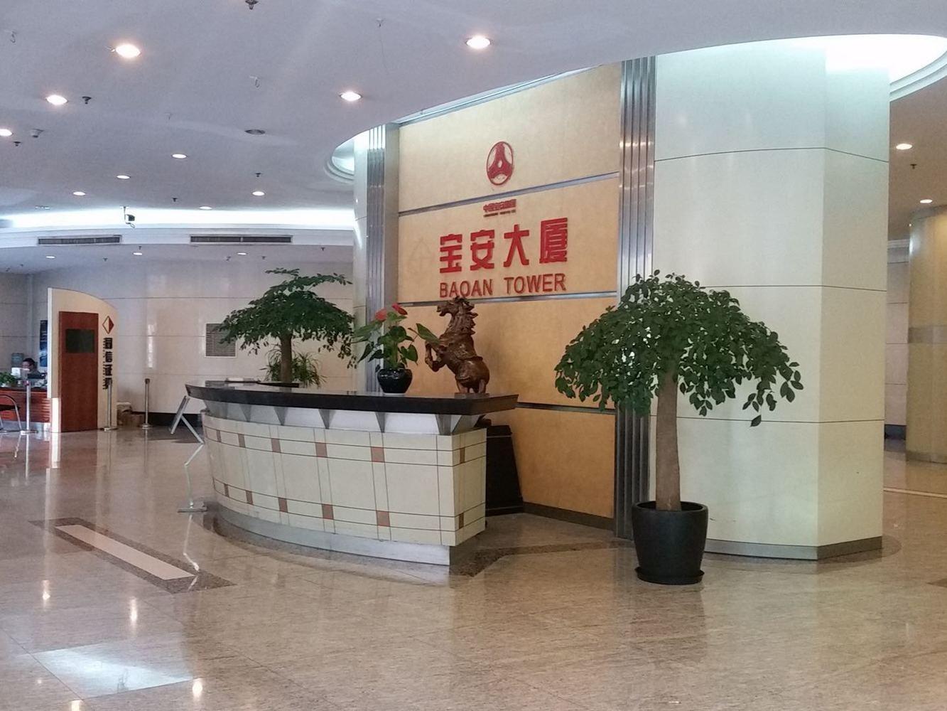 上海宝安大厦二手房房源图片