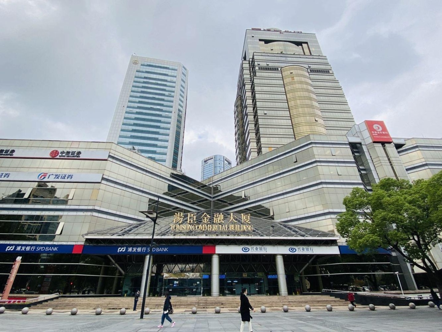 上海汤臣金融大厦二手房房源图片