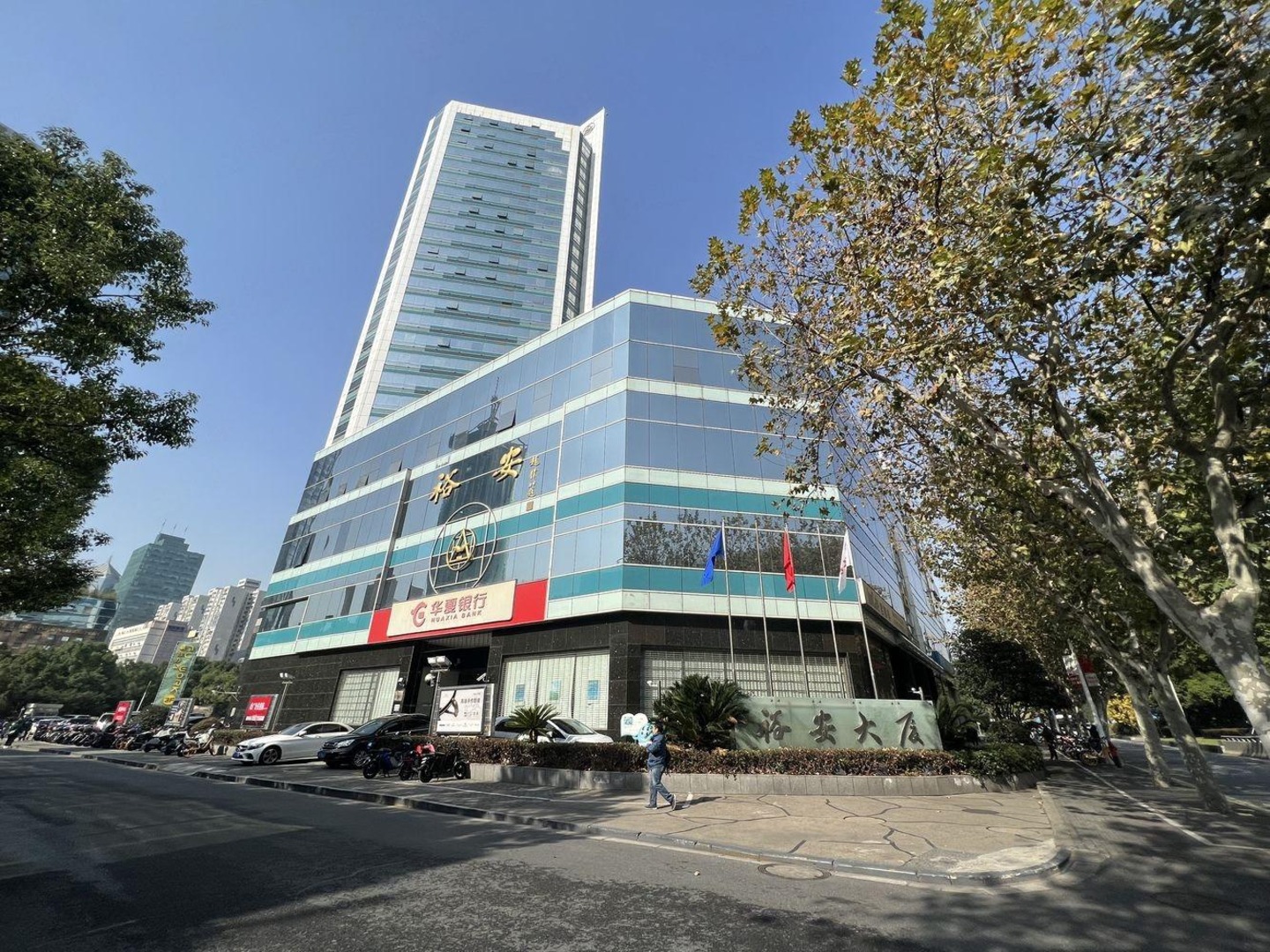 上海裕安大厦二手房房源图片
