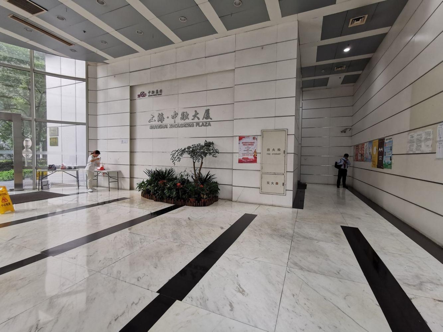 上海中融国际商城(办公)二手房房源图片