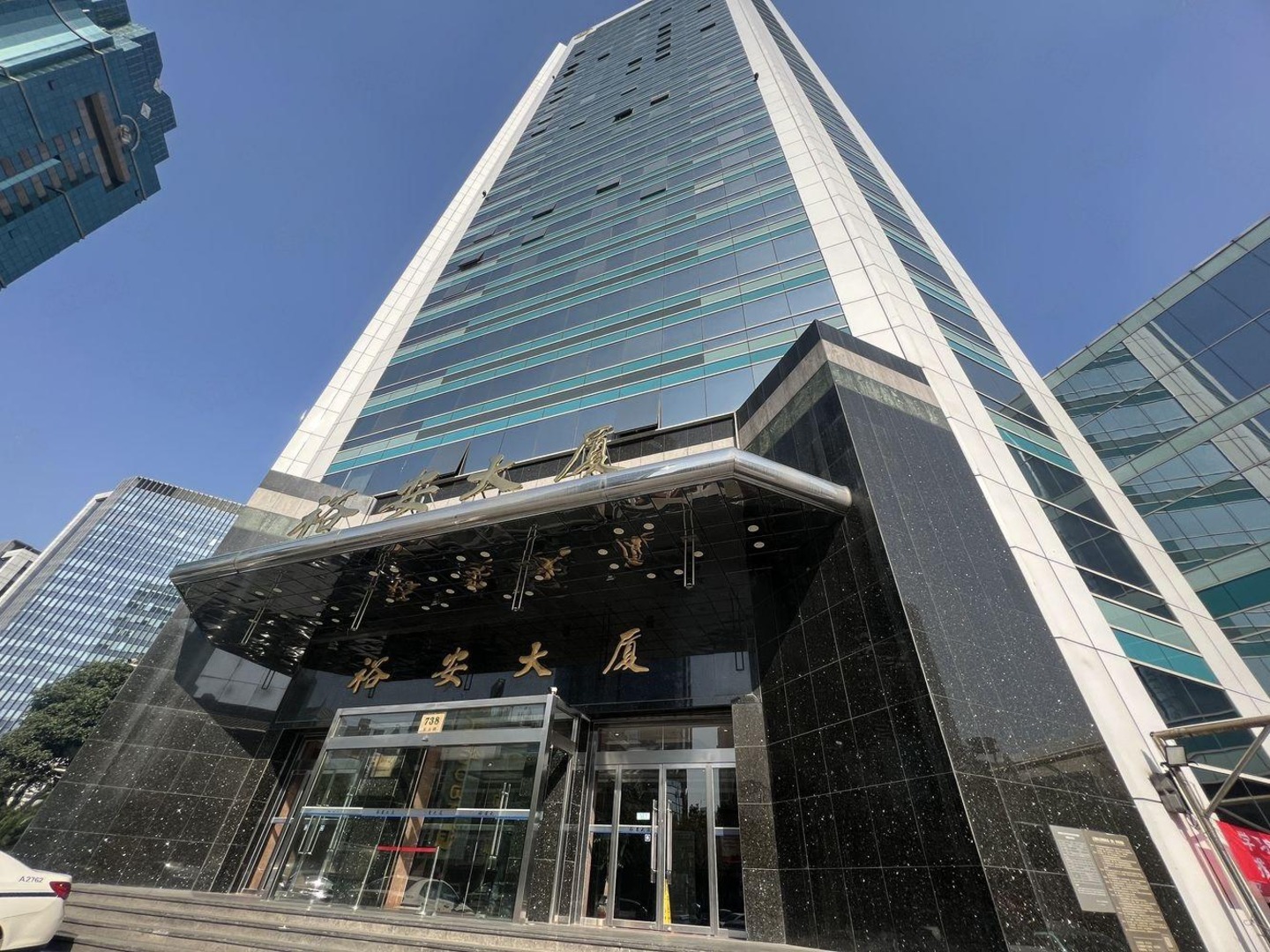 上海裕安大厦二手房房源图片