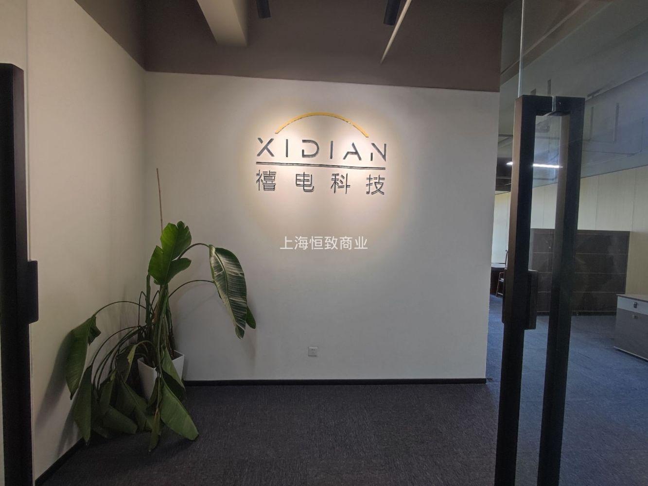 上海云翔大厦二手房房源图片