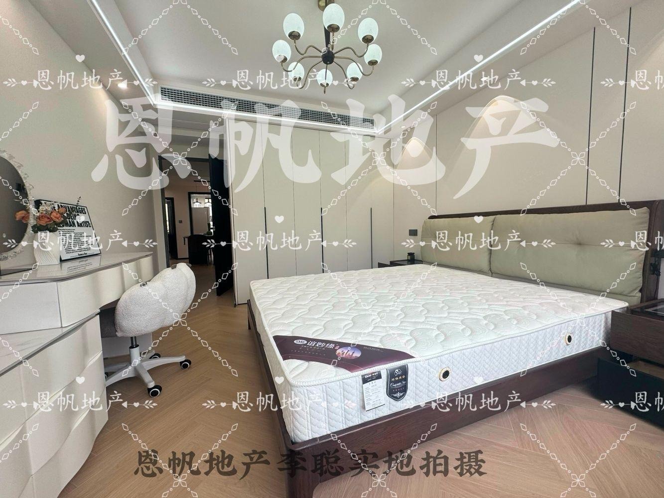 上海金祥苑二手房房源图片