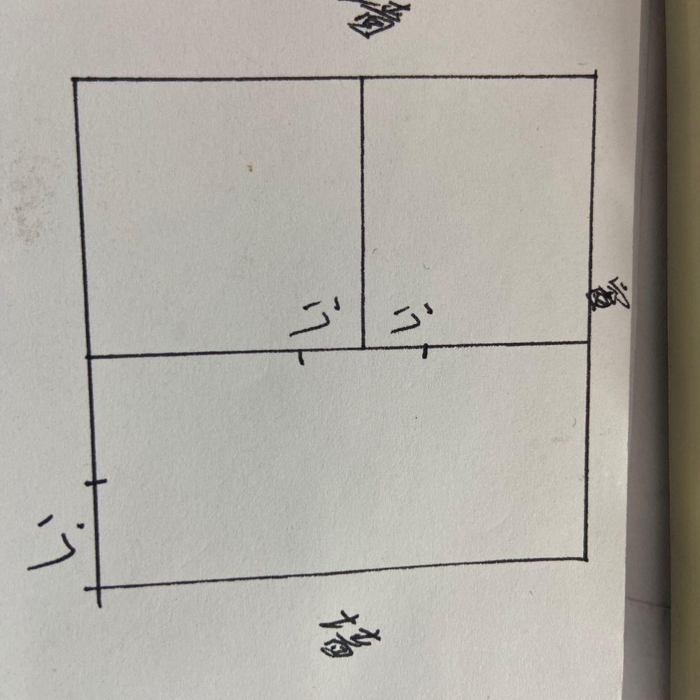 上海万创坊二手房房源图片