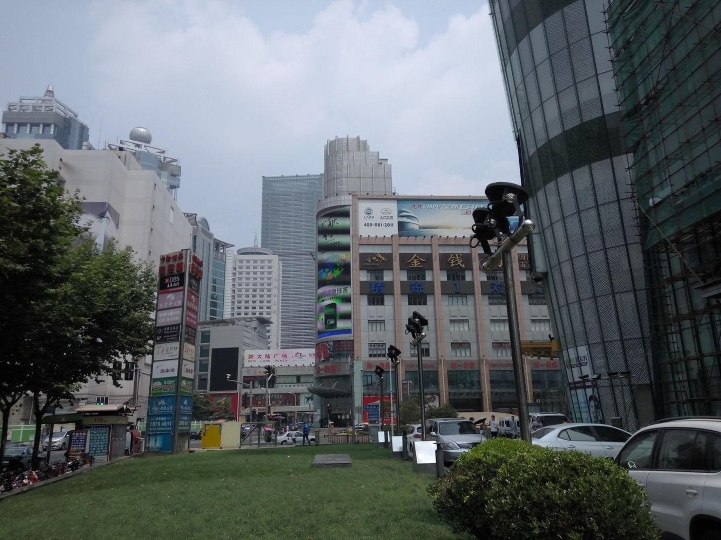 上海中融恒瑞国际大厦二手房房源图片