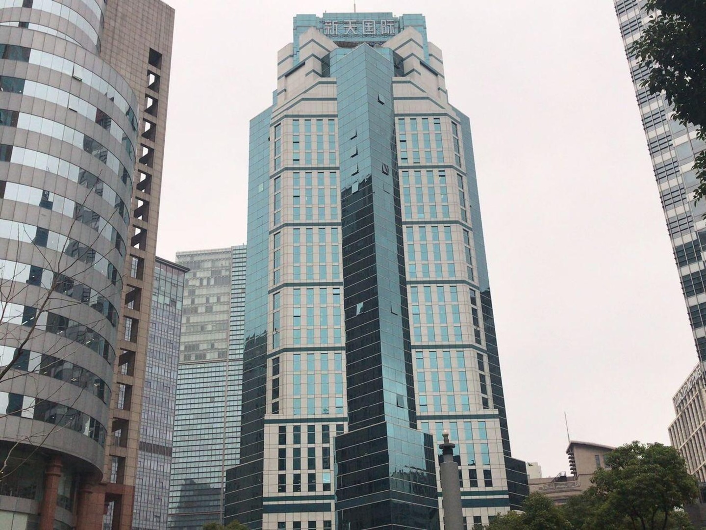 上海新天国际大厦二手房房源图片