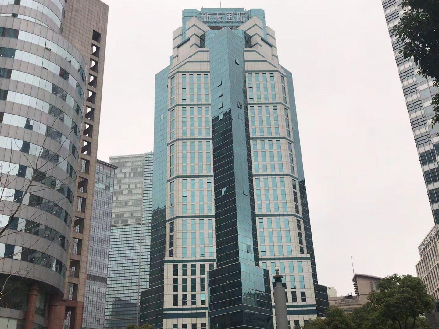上海新天国际大厦二手房房源图片