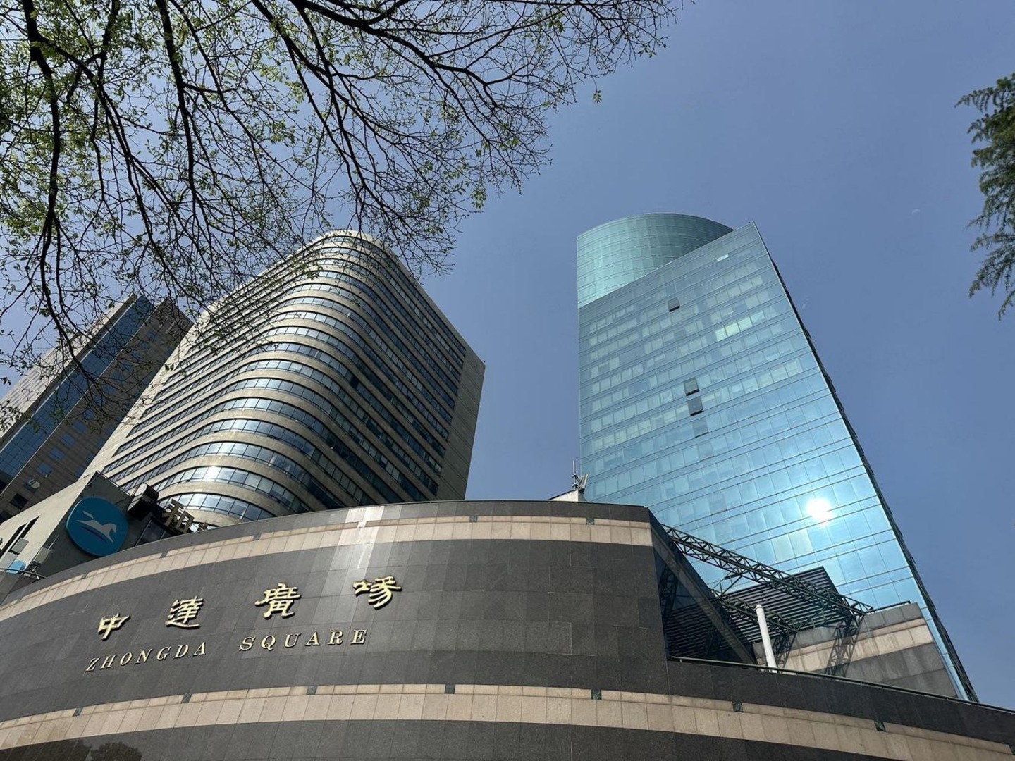 上海中达广场二手房房源图片