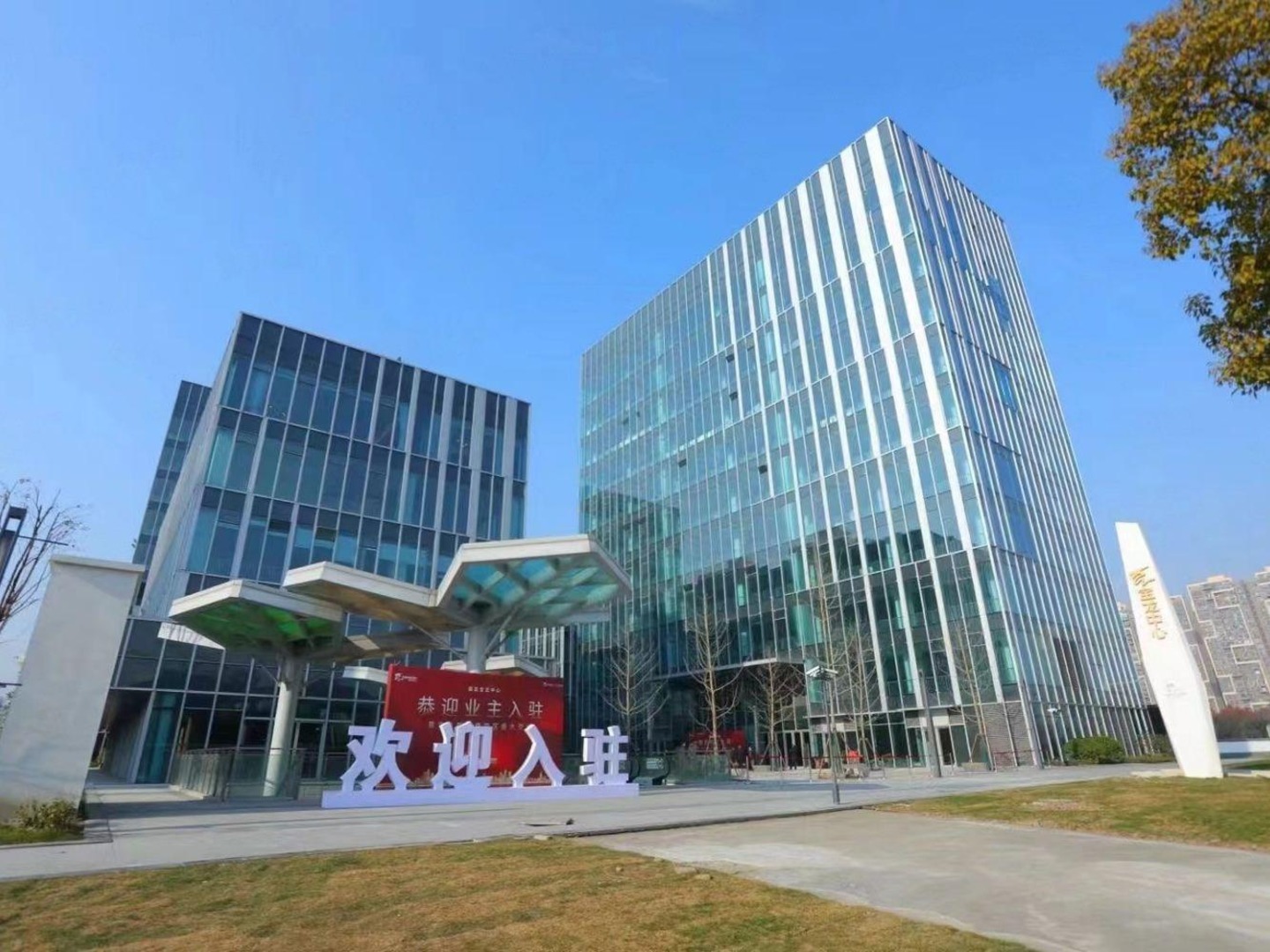 上海嘉定宝龙中心二手房房源图片